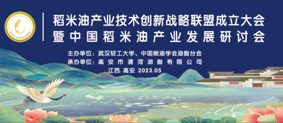 20230508/c82405e1d137a7c51b010bd5b522a84a.png