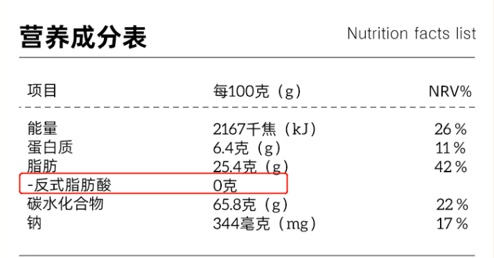 20230614/8e22dad310202986cdec1014c85ad805.png