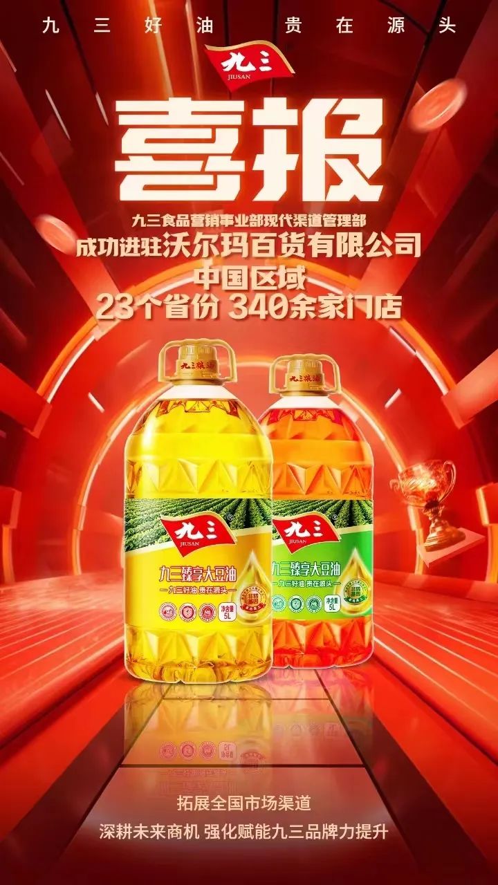 20230725/5da5195bdce714f47ff736cc781f1d11.jpg
