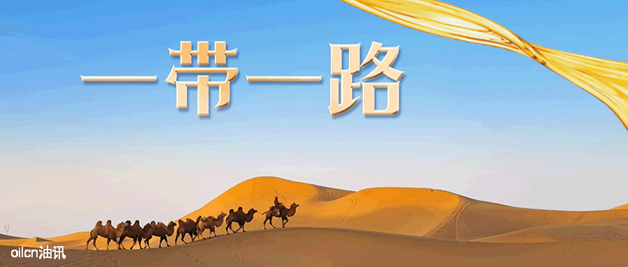 20231026/c5374ea3ca587daf03a7c16f6bbae50a.png