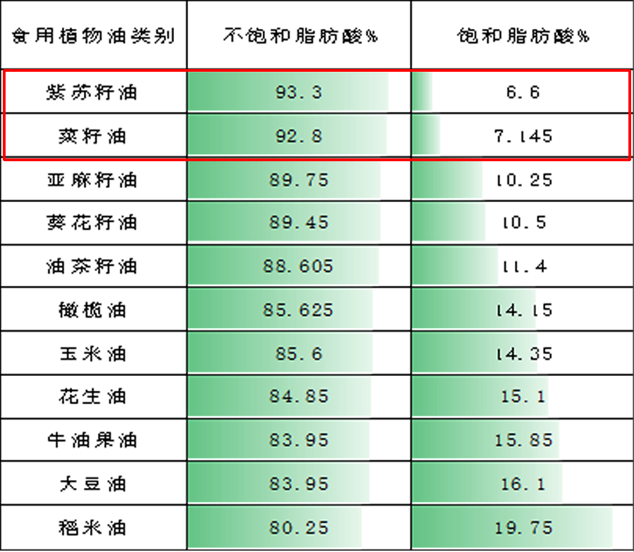 20231224/825785b6013a135b28a5d35748a6de20.png