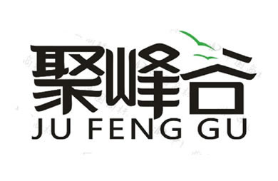 聚峰谷橄欖油