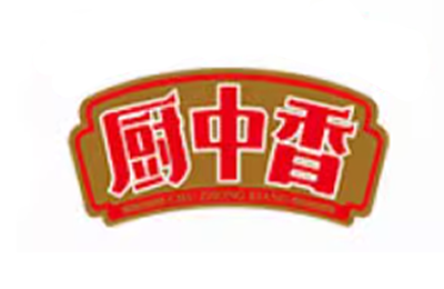 廚中香葵花籽油